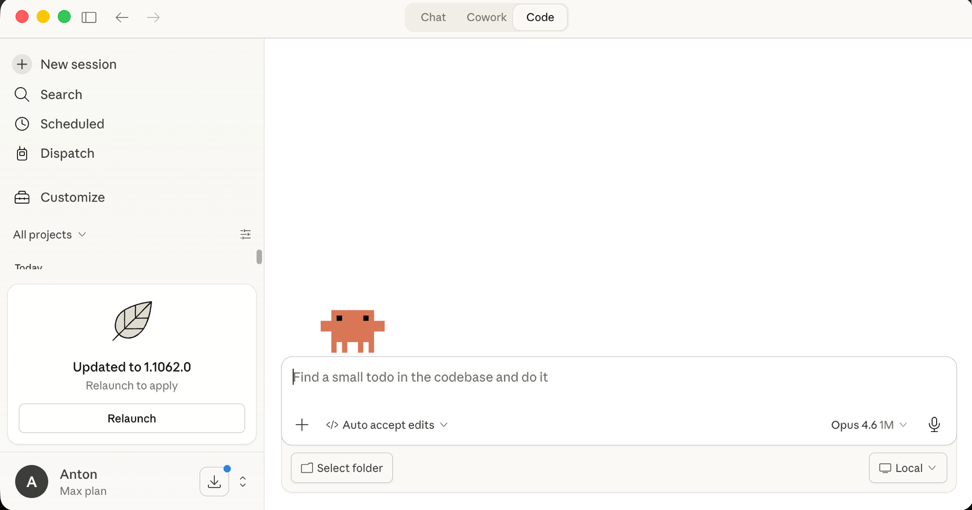 Claude Code внутри Desktop App