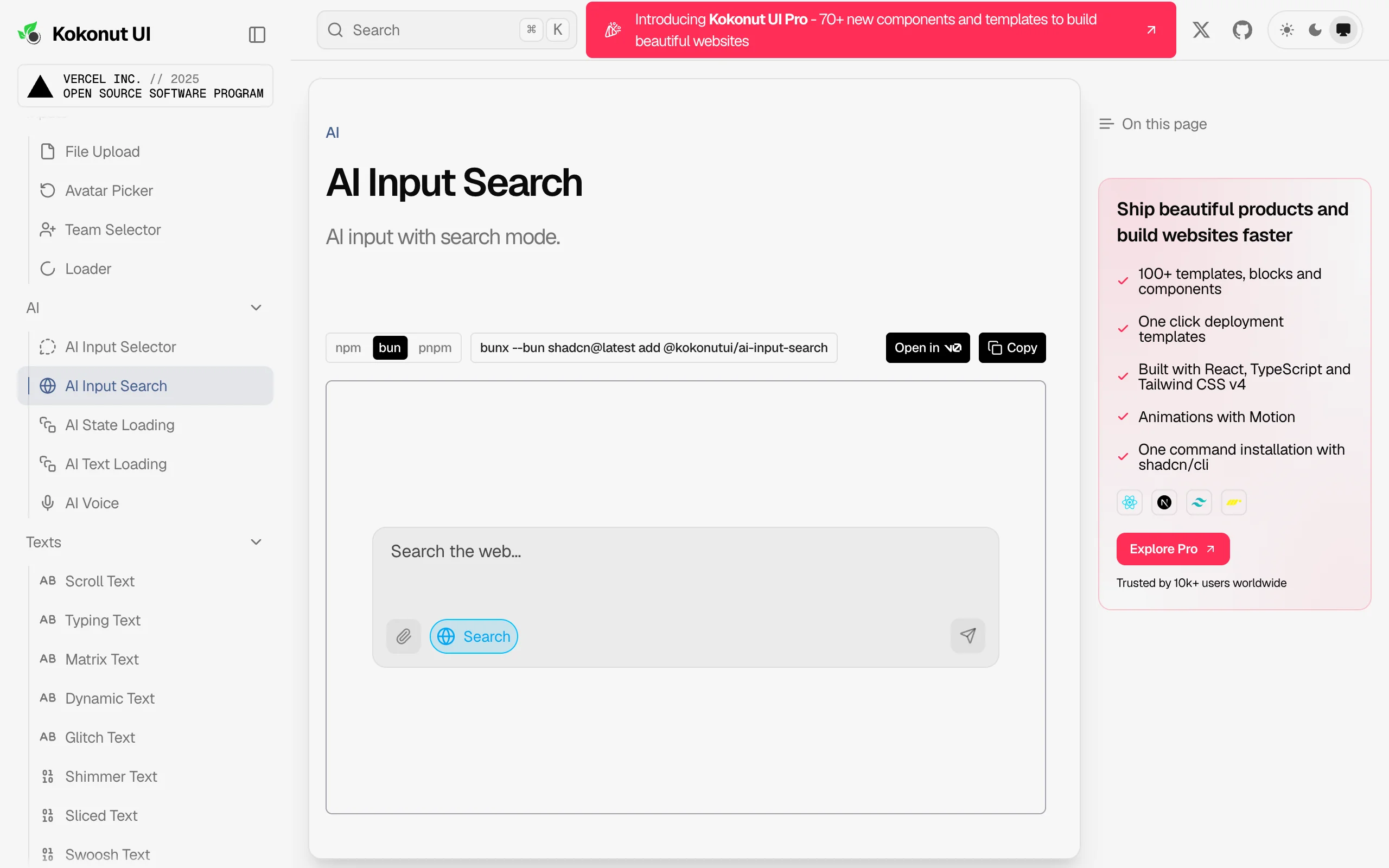 Страница компонента AI Input Search в KokonutUI: готовая команда установки через shadcn CLI — одна строка, и компонент лежит кодом в твоём проекте (июль 2026)