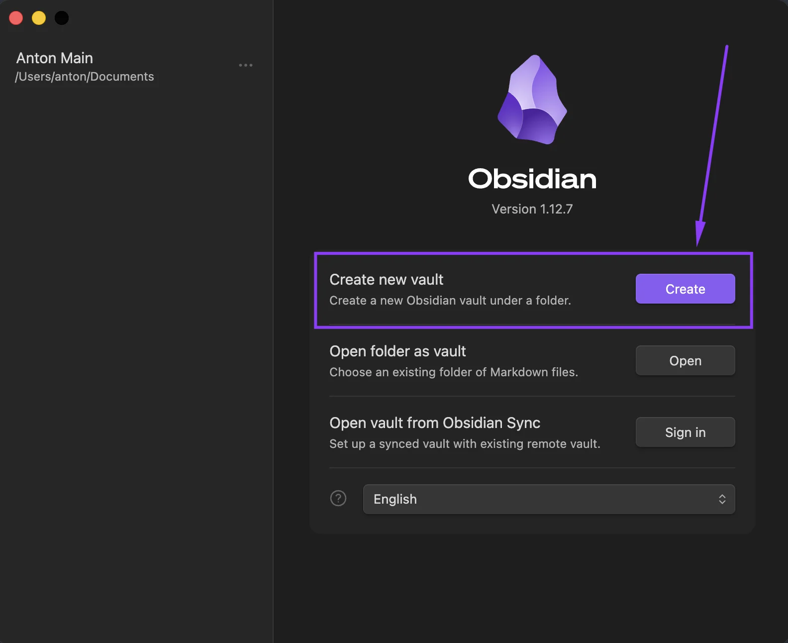 Стартовый экран Obsidian с выбором хранилища: кнопка Create new vault для создания нового хранилища заметок, поле имени и выбор папки на диске