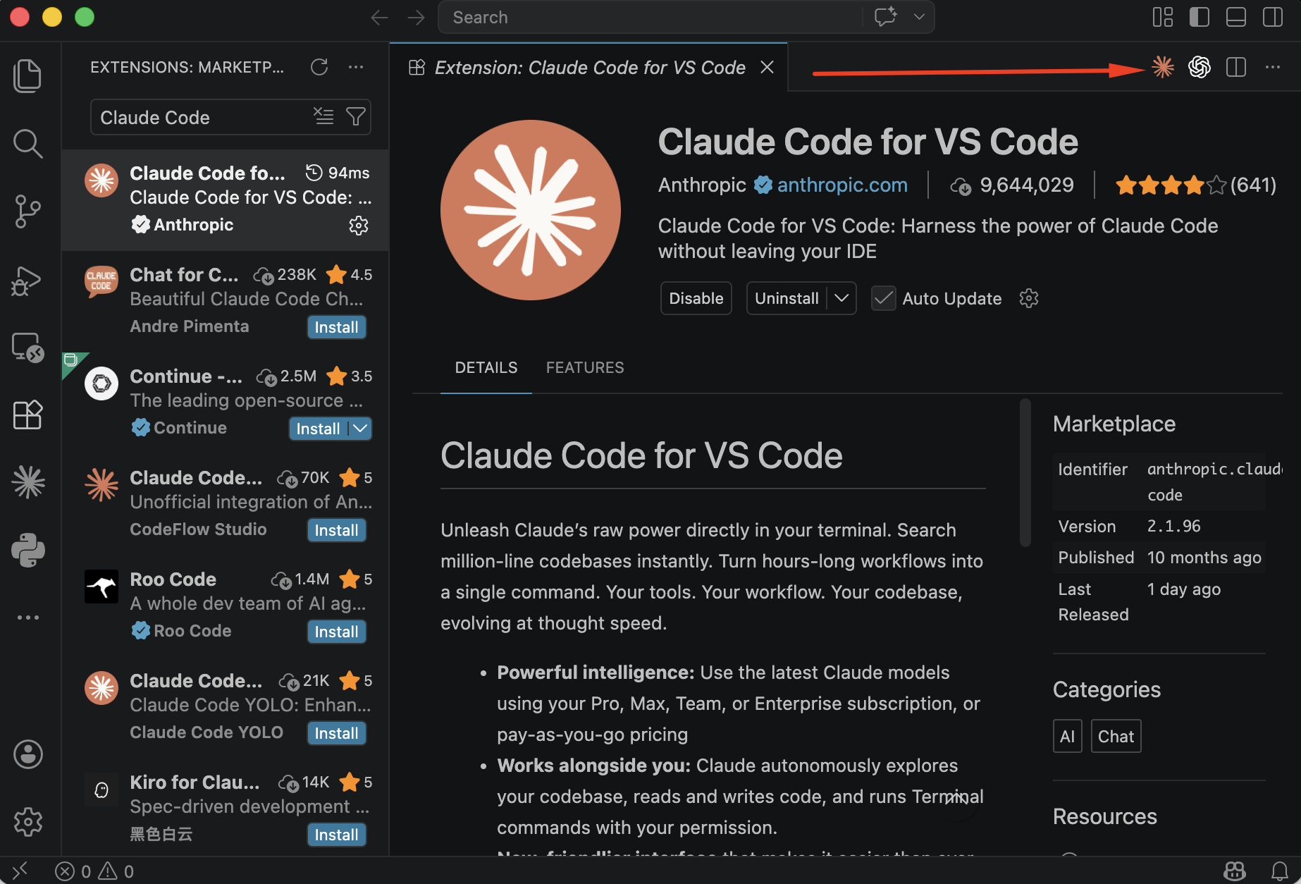 Открытая панель Claude Code в VS Code