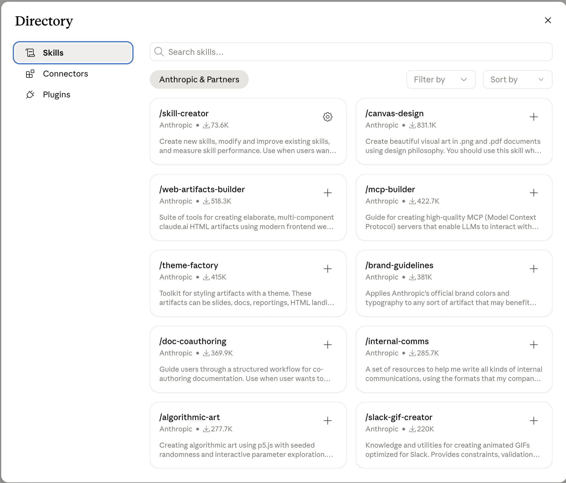 Settings → Cowork → Skills с включёнными навыками xlsx, docx, pdf, pptx